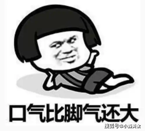 爆笑段子网上约个美女请她去酒吧喝酒,美女我只喝93年的拉菲

