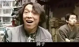 青岛人的11个特征,太到位了
