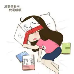最新可爱搞怪萌娃动漫头像大全别矫情这世上没有不带伤的人
