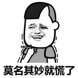 冷冷冷下周北方大降温,江南一带气温先冲高再回落
