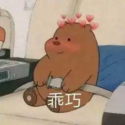 是时候祭出我压箱底的底妆小技巧了
