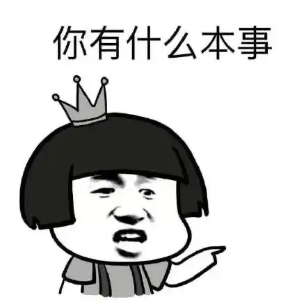 2023金融行业秋招最新的变化
