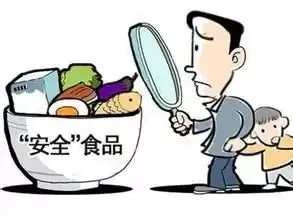 又出事了,慎点丹阳一麻辣烫里竟然吃出了...太恶心附图
