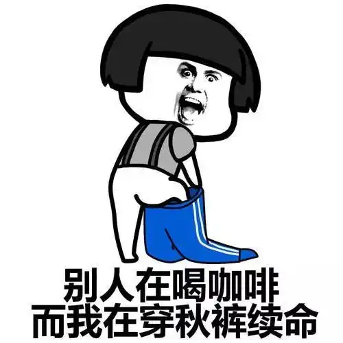 7冷skr人本周末,贵阳将被冻雨中雪轮番轰炸
