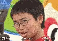张云雷粉丝是不是疯了
