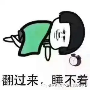七夕新话不负韶华不负企
