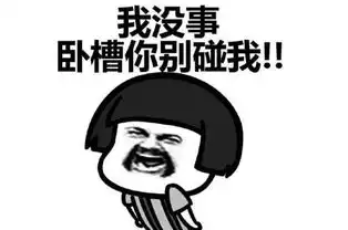 爆笑段子爸,拥有一个世界上最帅,最有才的孩子是一种什么感觉么
