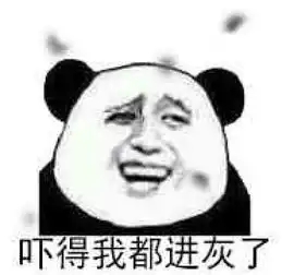 搞笑图片去做霓虹灯广告牌,遇到了当年追初恋时的情敌