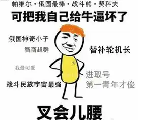 只存在于科幻插画场景中的建筑,竟然真的在苏州建起来了
