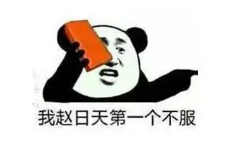 别幼稚你必须学会用英语去表达你的拒绝
