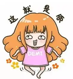 原来南昌是个大奇葩身为南昌人的你们真的懂它吗
