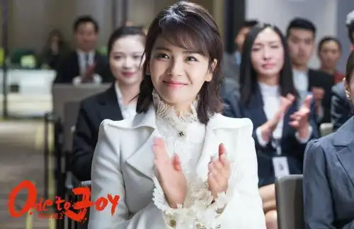 杨烁合作的女演员颜值排名,刘涛第二,牟星垫底,第一最美
