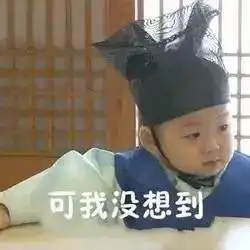 哈哈哈哈,保证这些常识你都是第一次听说请给我你会发光的膝盖
