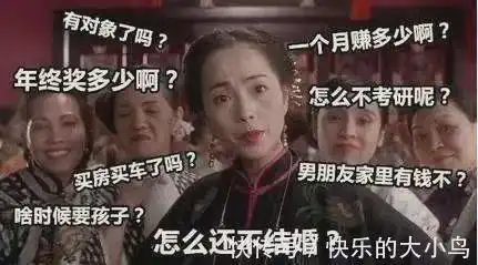 经典搞笑段子笑死人不偿命
