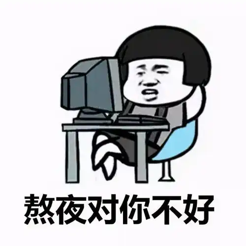 搞笑gif段子娶了个老婆回来当小孩照顾,好累啊
