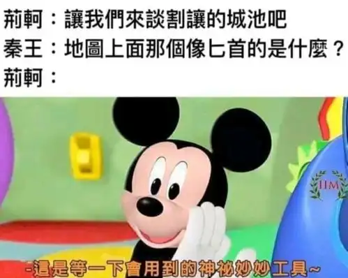 搞笑图片当长辈开始讲不过你,就会拿出法宝你这是什么态度

