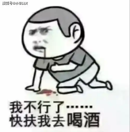 搞笑gif趣图有时候父爱真的没法形容
