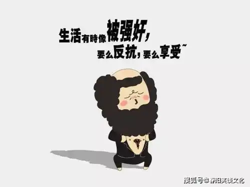 朋友圈早安简短的励志精辟语句
