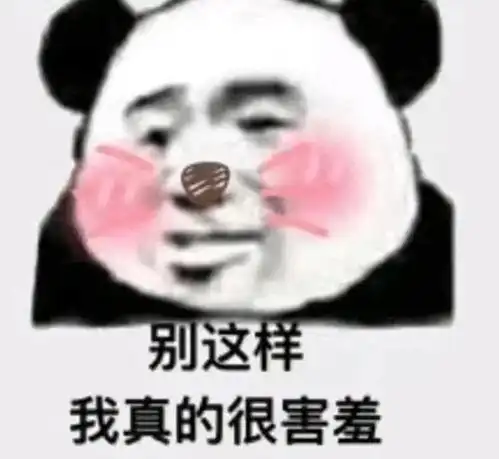 零笑点隔壁阿姨给我说了门亲事,姑娘却不喜欢我
