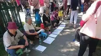 中国式相亲鄙视链外地的不行属羊绝对不行十羊九弗全,还是十羊九福全搞搞清楚
