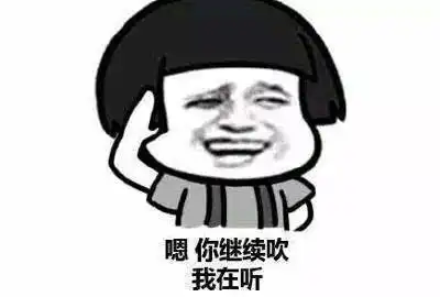 搞笑图片,笑翻了
