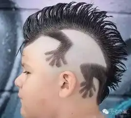 如何名正言顺的摸大腿
