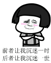 15个情侣聊天小套路,好有趣啊
