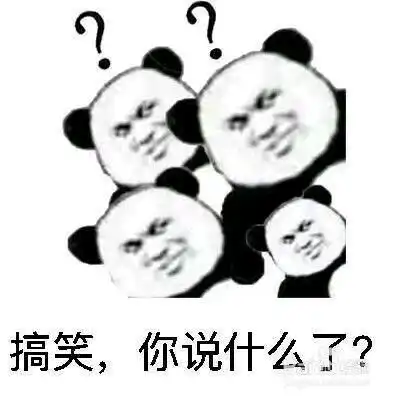 使用几张普通表情包合成gif表情包
