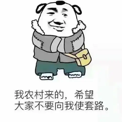 幽默笑话在服装厂上班的时候,和一个妹子互相有好感
