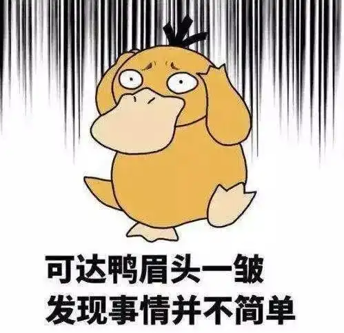 爆笑家长因为这件事要投诉老师,知道真相的网友笑喷了

