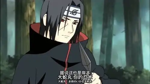 天才忍者宇智波鼬,浑身上下都是迷,秒大蛇丸秒长门秒水门
