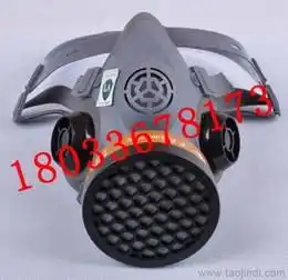 消防防毒面具供应信息消防防毒面具批发消防防毒面具价格找消防防毒面具产品上淘金地
