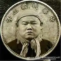 岳云鹏头像表情包微信头像图片大全
