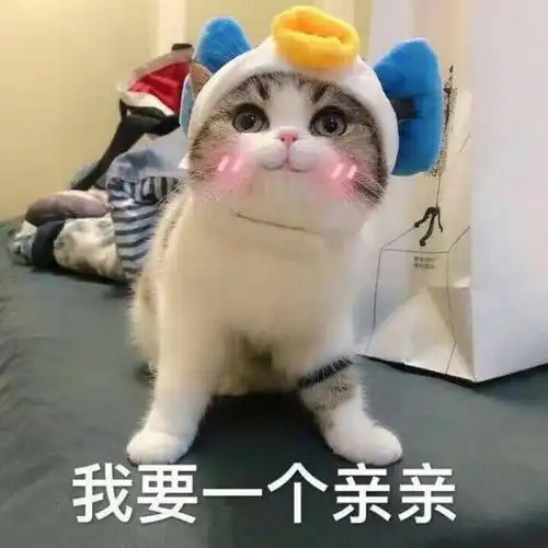 幽默段子笑话操场上打篮球,一个同学打热了就把衣服脱了
