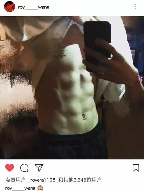 原来王源练腹肌是为了给大妈指路,不过指路的方式有点搞笑
