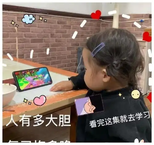 爆笑段子我在楼下打麻将,老婆偷偷用手机拍了发给我妈
