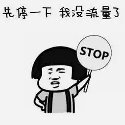 根本不能佛系,这些奇葩相亲经历真是又好气又好笑
