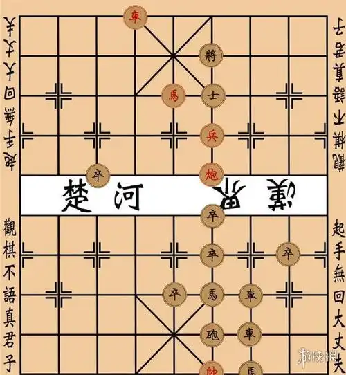 大多数象棋残局大全图解大多数象棋残局攻略
