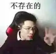 慢游南医,等你来袭
