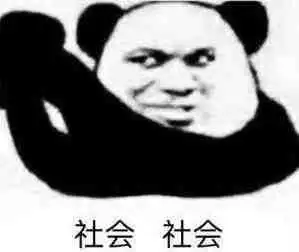爆笑幽默演讲稿我的脱单故事

