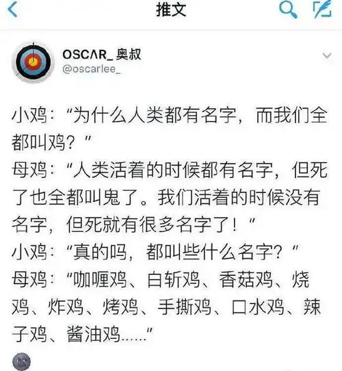 搞笑图片合集十朋友圈最专业的初五迎财神
