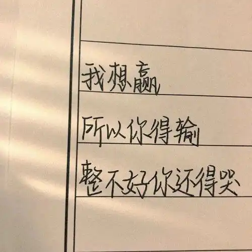 头像背景图套图繁星下细吻你

