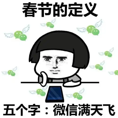 幽默笑话我有个朋友开着奥拓去我们乡下拉了满满一车货
