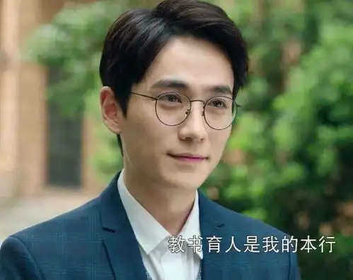那个时候王刚还在讲故事,那个时候朱一龙还在演儿女传奇
