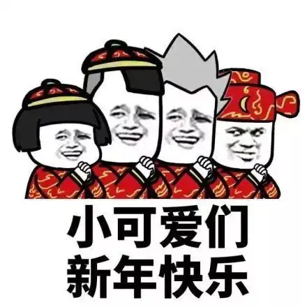我们的节日春节锦江过年指南get起来
