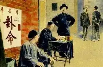 算命先生看相算命最害怕的三大禁忌师传艺要求谨记三不看