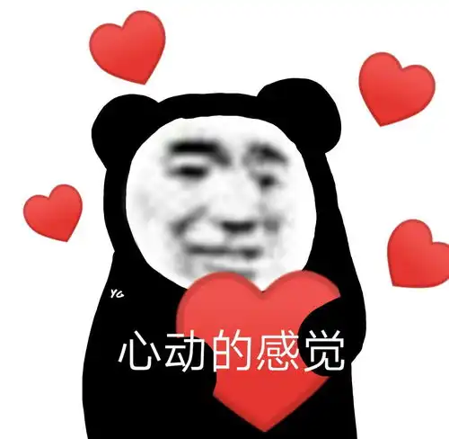 吴世勋姜涩琪尸体火化和刚刚转...