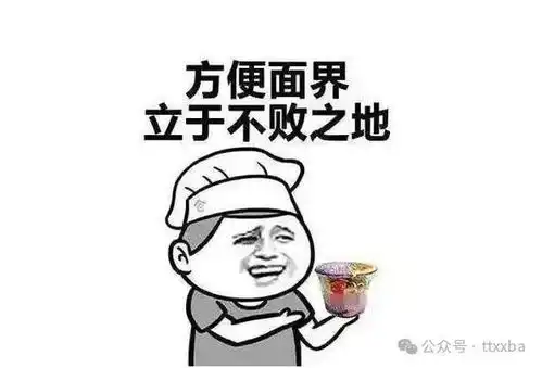 搞笑糗事笑话,今天在路上看到有人模仿mj的太空步,虽然他表演得很卖力但舞姿实在是
