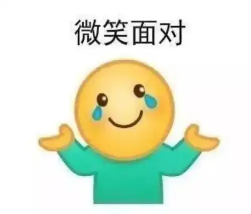 历史罕见台风11湿冷暴击接下来的番禺天气太刺激
