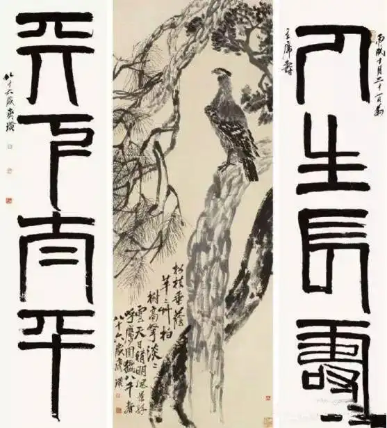 价值千万的书画,却被齐白石随手送人
